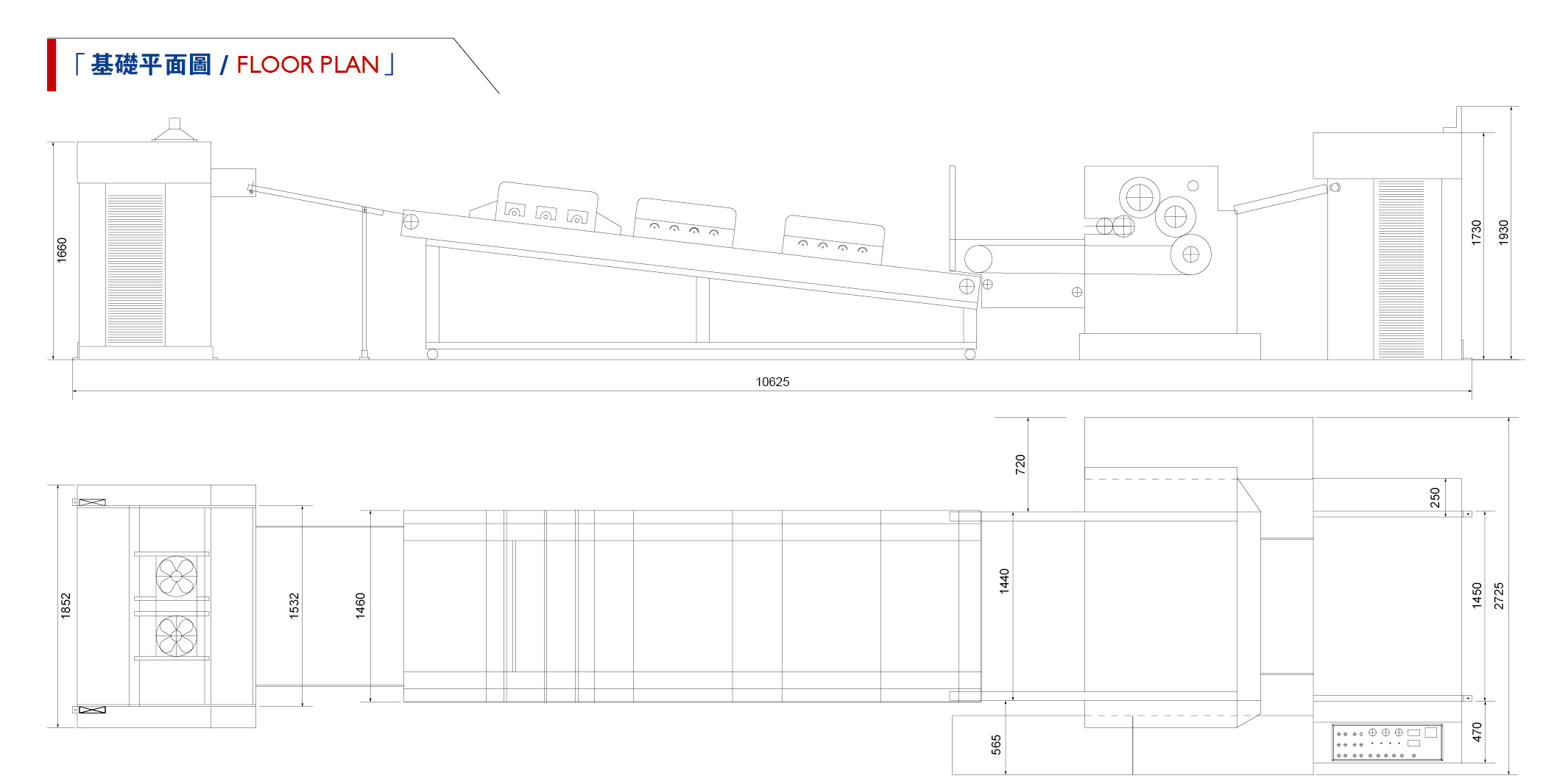 Spot UV Coating Machine 