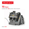 Die Cutting and Creasing Machine
