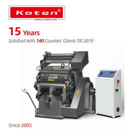 Mesin hot foil stamping dan die cutting creasing mesin