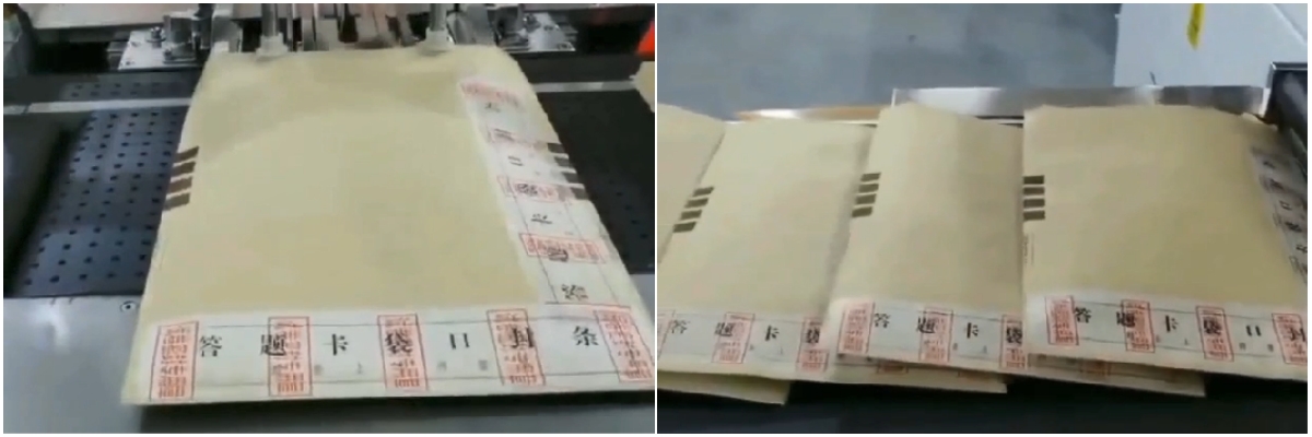 Kecepatan tinggi otomatis dengan mesin pengepakan kertas pemeriksaan semprot