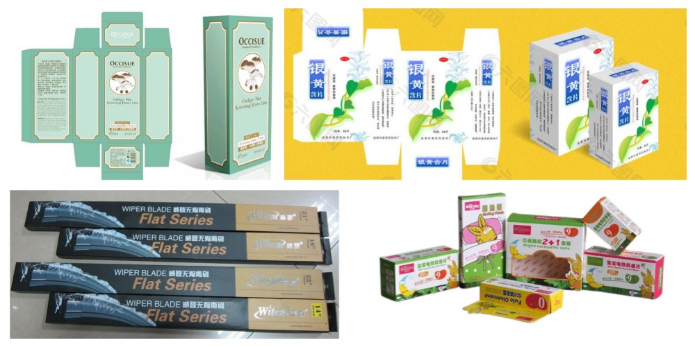 Mesin Gluer Folder Pra-Lipat Otomatis