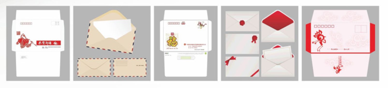 Mesin pembuat amplop