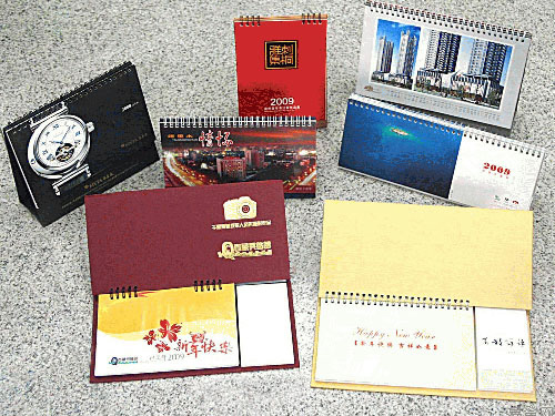 Pembuat Kasus Hard Cover