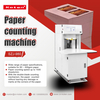 Mesin penghitung kertas kardus otomatis untuk kertas 80 hingga 400gsm 